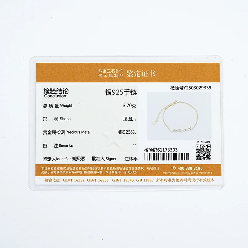 18k Gold Plated 5mm 1.5CTW Moissanite Infinity Bracelet 925 Silver Chain Bracelet for Women Anniversary Wedding Jewelry 2024 New