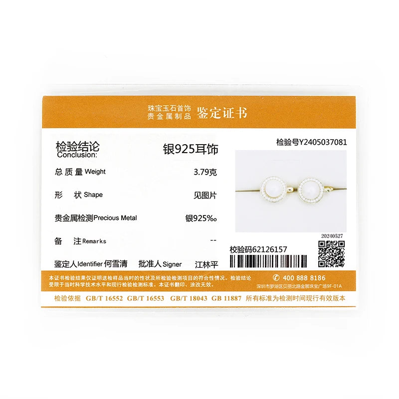 Anziw French Vintage Moissanite Hoops 7mm Freshwater Pearl Earrings Silver 925 Sterling Earring Wedding Jewelry for Women Gifts