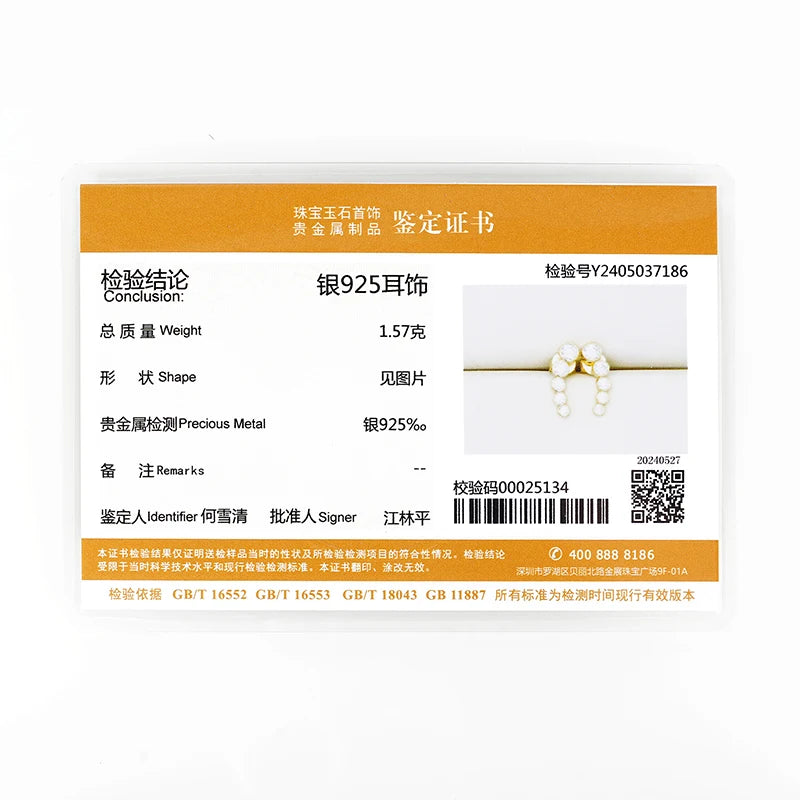 Anziw Earrings Climber with D0.43CT Bezel D Color Moissanite Piercing Studs 100% 925 Silver for Women Jewelry with Certificate