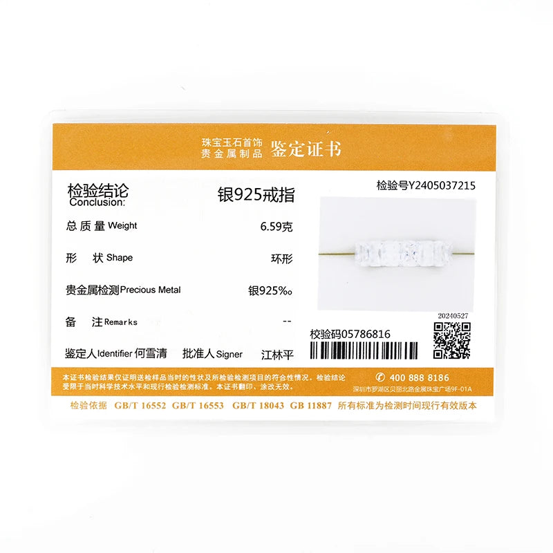 ANZIW 925 Sterling Silver Full Eternity Ring 6x4mm Radiant Cut 5A Zircon Band for Women Simulated Diamond Luxury Party Jewelry